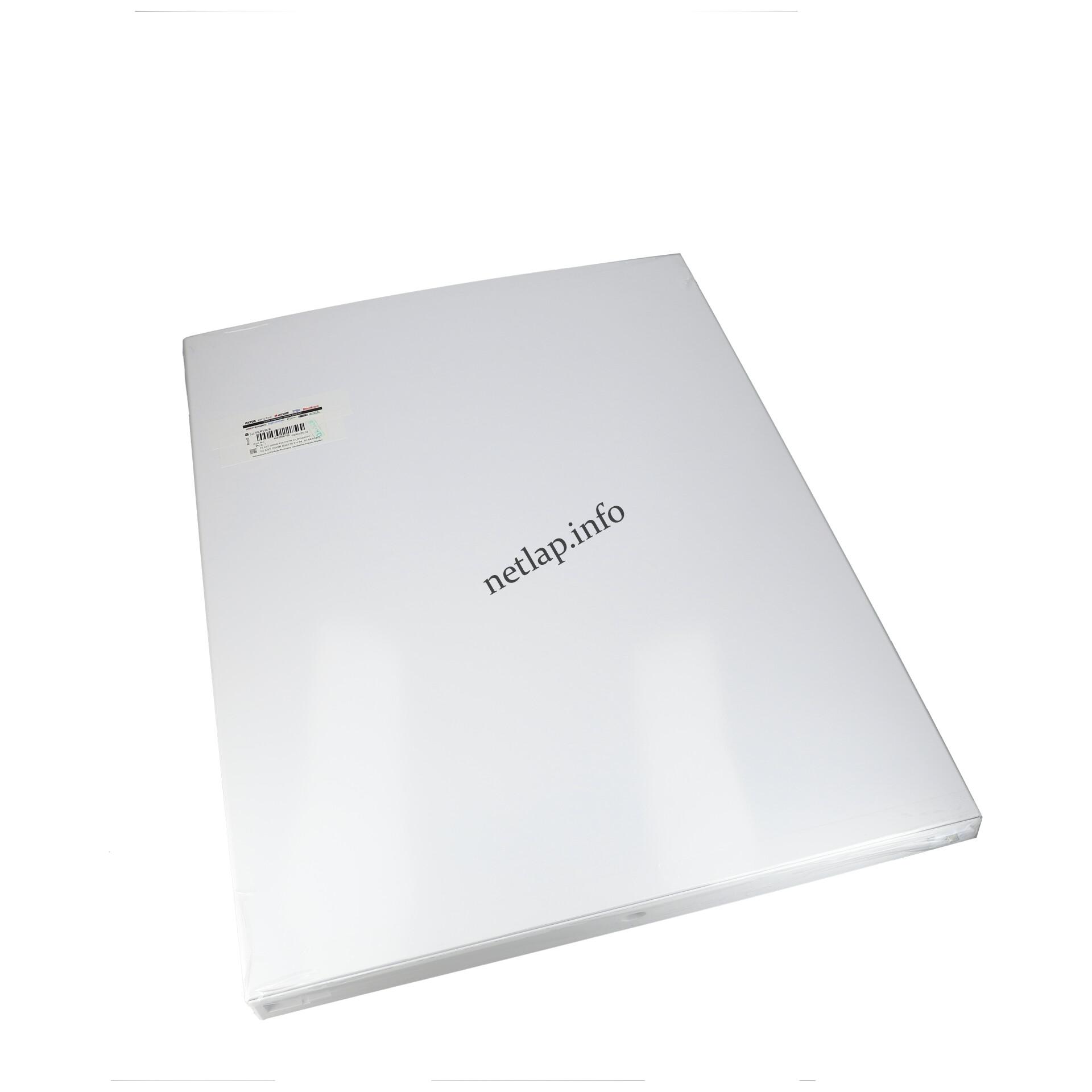 Beko hűtőgép ajtó fagyasztótér komplett 4642850100 Beko hűtőgép ajtó fagyasztótér komplett 4642850100