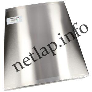 Beko hűtőgép fagyasztó-ajtó 4642850200