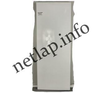 Beko hűtőgép ajtó normáltér 4646180100