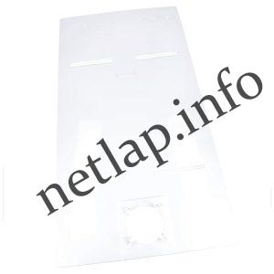 Beko hűtőgép légcsatorna + ventilátor 4651610100