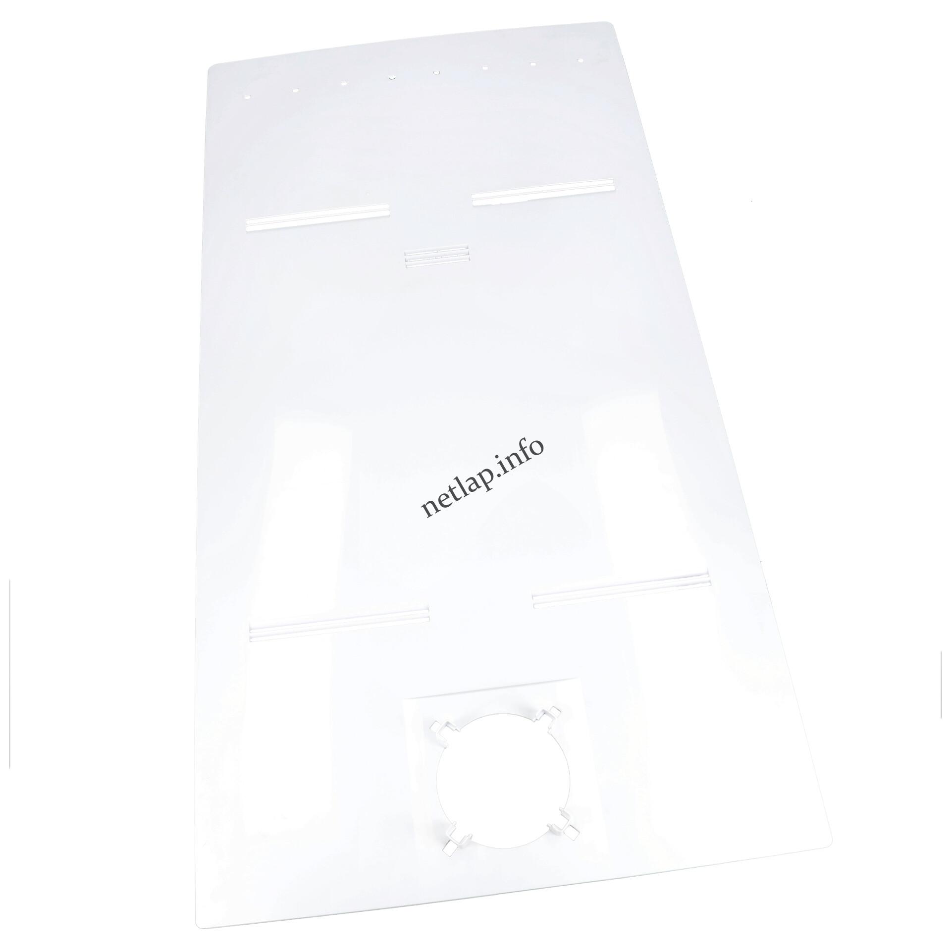 Beko hűtőgép légcsatorna + ventilátor 4651610100 Beko hűtőgép légcsatorna + ventilátor 4651610100