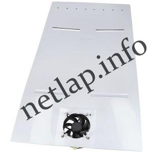 Beko hűtőgép elpár borítás 4654200600