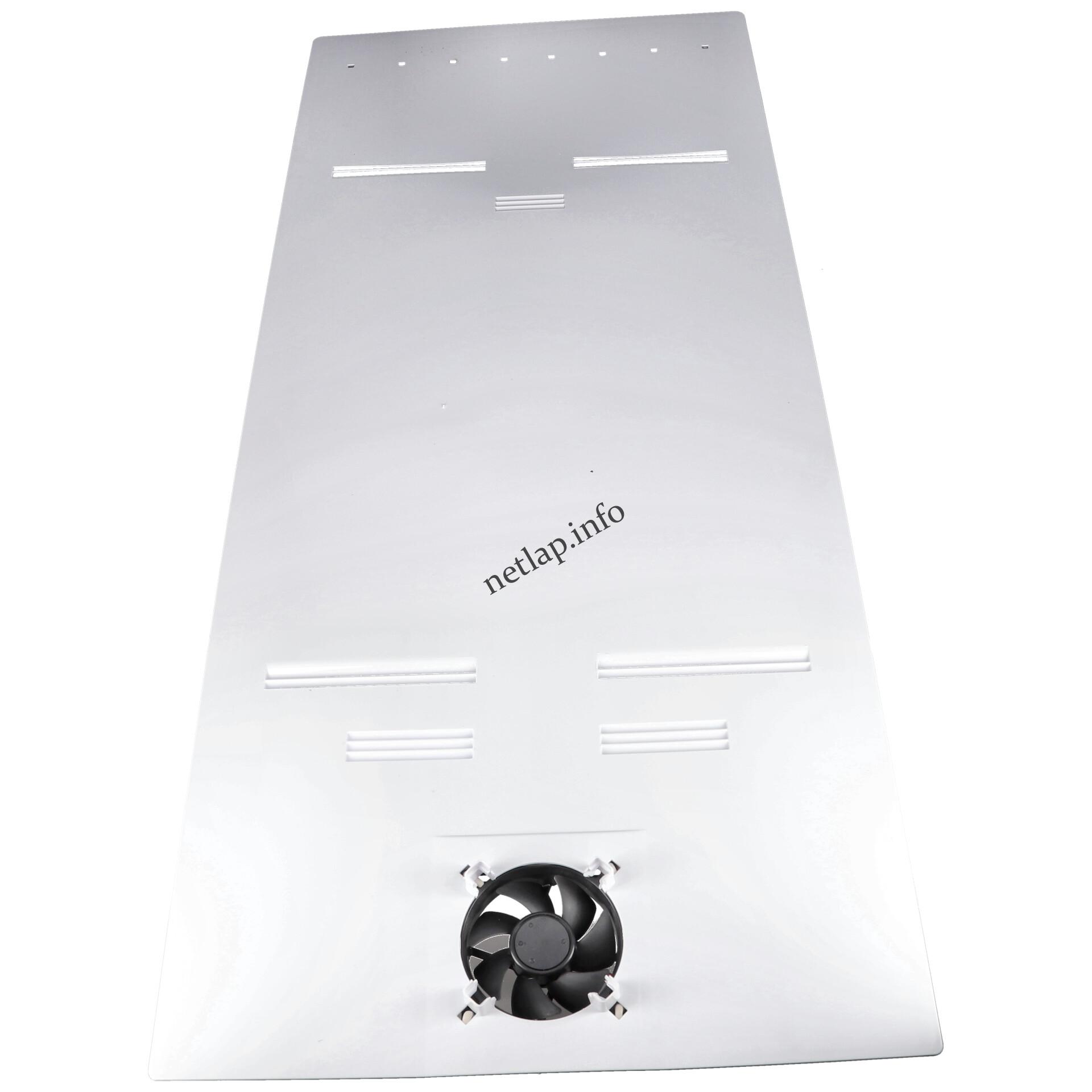 Beko hűtőgép elpár borítás 4655010400 Beko hűtőgép elpár borítás 4655010400