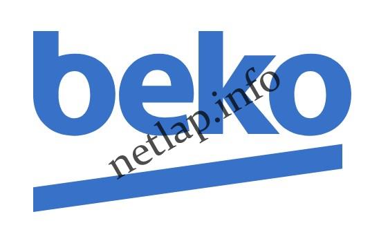 Beko hűtőgép ajtó normáltér komplett 4656360100 Beko hűtőgép ajtó normáltér komplett 4656360100