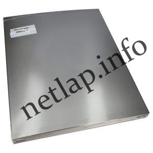 Beko hűtőgép ajtó fagyasztótér komplett 4660000100