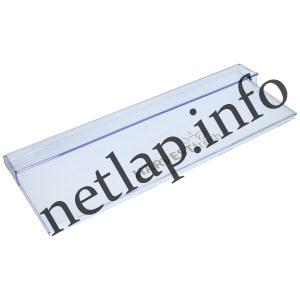 Beko hűtőgép előlap zöldségtartó kékes átlátszó 441x150x13 mm 4661881000