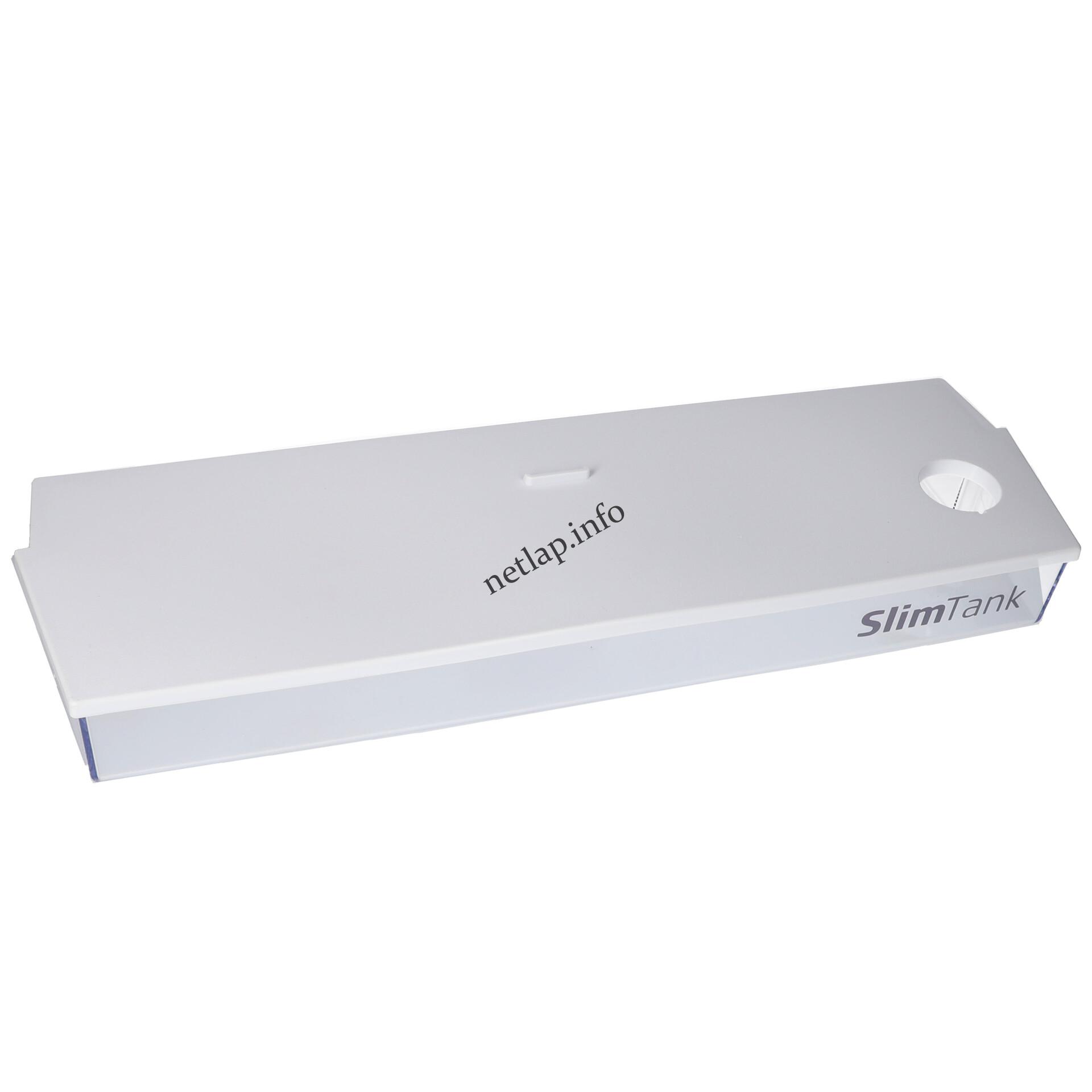 Beko hűtőgép víztartály 4665030300 Beko hűtőgép víztartály 4665030300