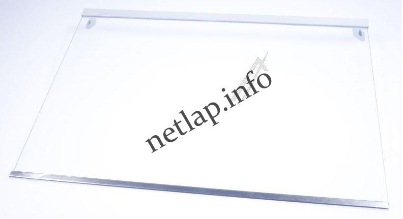 Beko hűtőgép üvegpolc 4669720200 Beko hűtőgép üvegpolc 4669720200