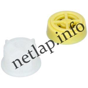 Whirlpool mosógép nyomáscsökkentő C00431377