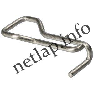 Whirlpool mosogatógép zárnyelv 480140101099
