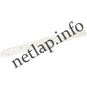 Indesit Whirlpool mosogatógép felső szórókar C00312565