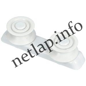 Whirlpool mosogatógép görgő sín felső kosár C00311266
