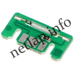 Whirlpool mosogatógép relé C00312529