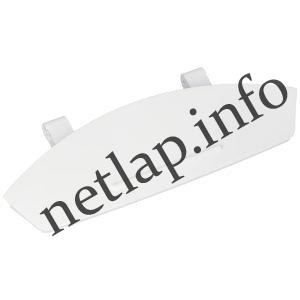 Whirlpool mosógép fogantyú C00312065