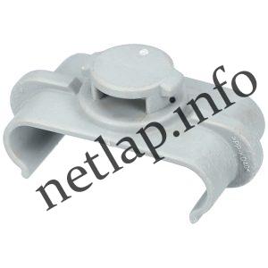 Indesit Whirlpool mosogatógép rögzítő felső szórókar C00312516