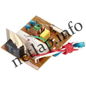 Whirlpool mikrohullámú sütő kondenzátor zavarszűrő 481212158166