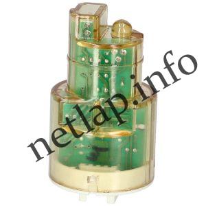 Whirlpool mosogatógép optikai szenzor 481220988001