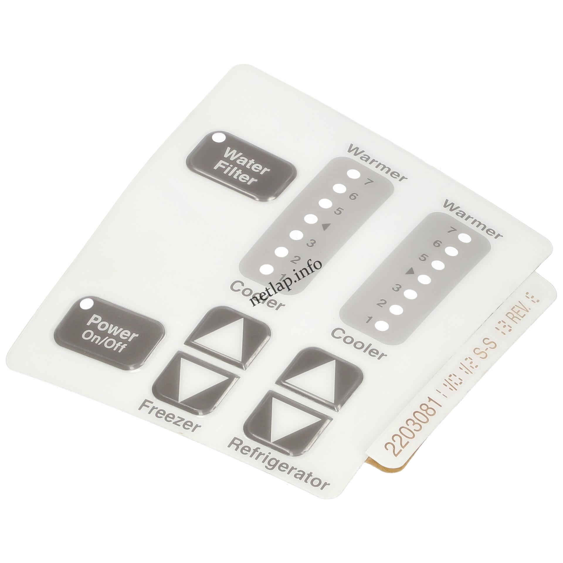 Whirlpool hűtőgép fólia kezelő 481220988014 Whirlpool hűtőgép fólia kezelő 481220988014