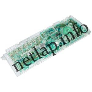 Whirlpool mosógép vezérlőmodul 481221458147