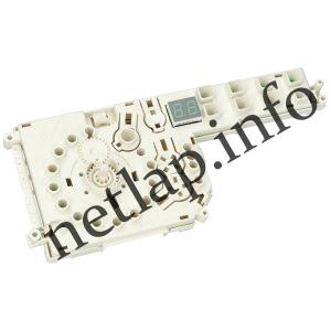 Whirlpool mosogatógép vezérlőmodul 481221838113