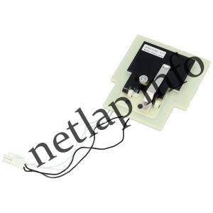 Whirlpool hűtőgép légzsilip 481222318438