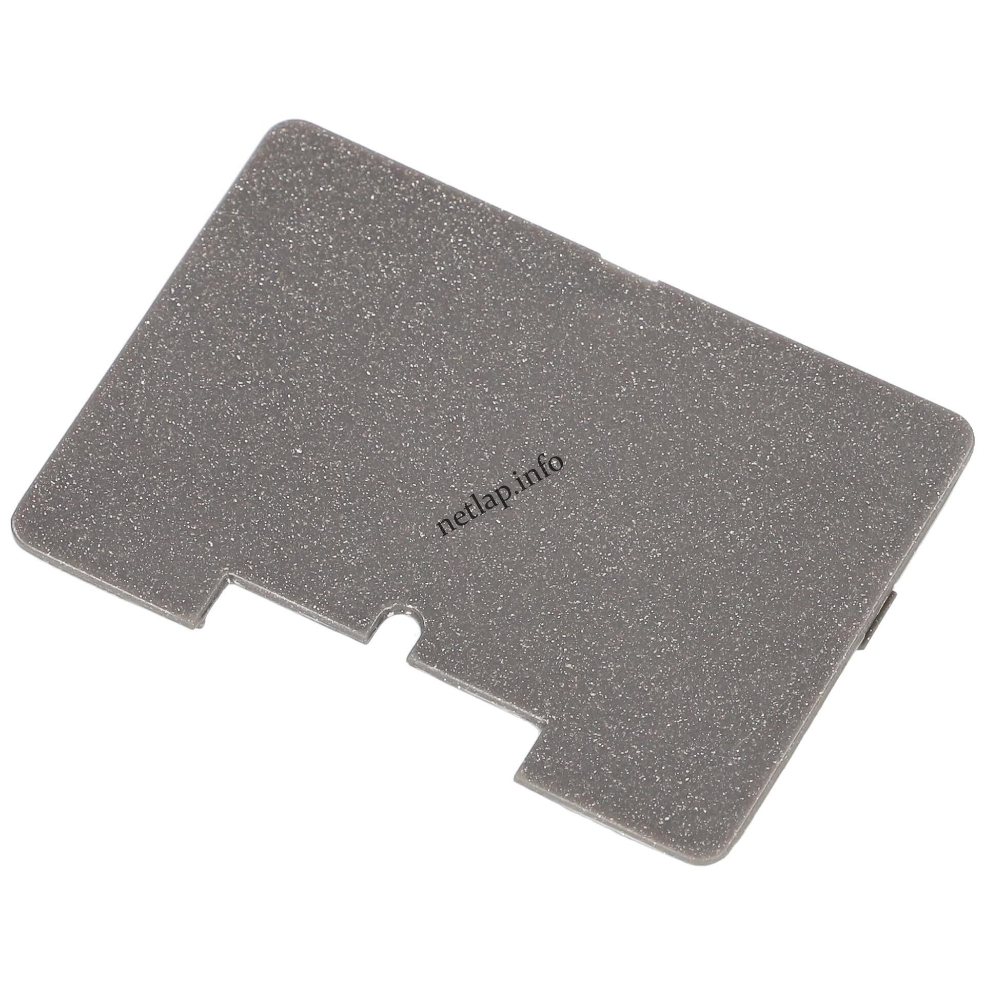 Whirlpool hűtőgép elektronika burkolat 481246228767 Whirlpool hűtőgép elektronika burkolat 481246228767