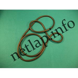 Whirlpool mosógép tömítés üst 481253058101