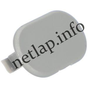 Beko hűtőgép takaró fogantyú 4816590100