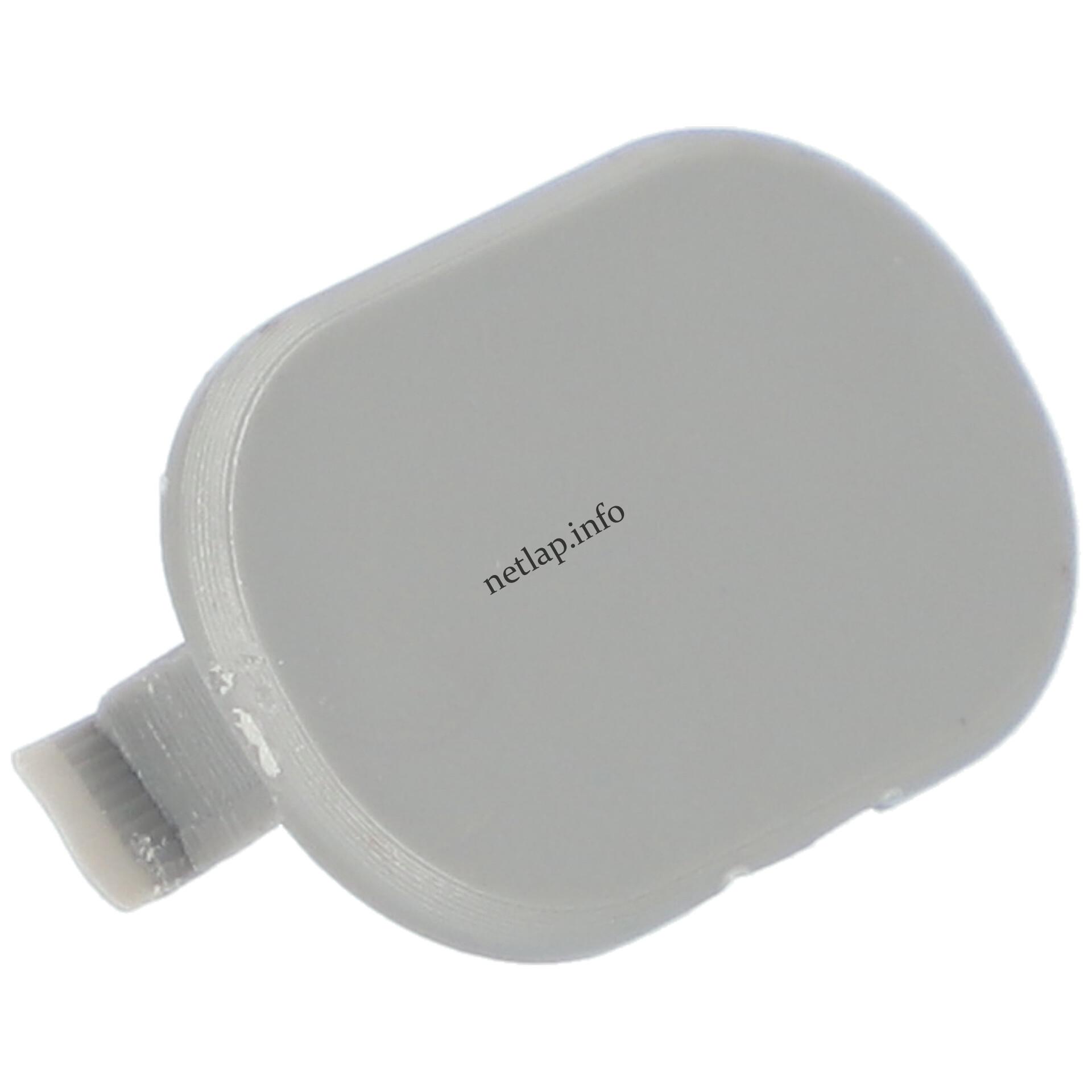 Beko hűtőgép takaró fogantyú 4816590100 Beko hűtőgép takaró fogantyú 4816590100