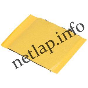 Beko hűtőgép csepptálca 4818490500