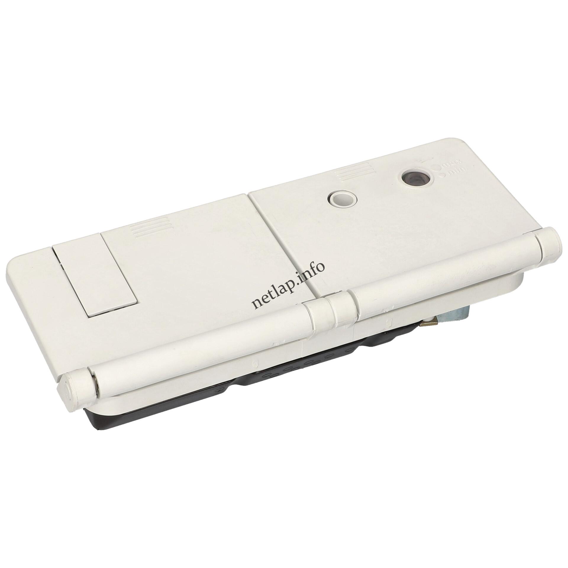 Whirlpool mosogatógép mosószertartó 481941868207 Whirlpool mosogatógép mosószertartó 481941868207