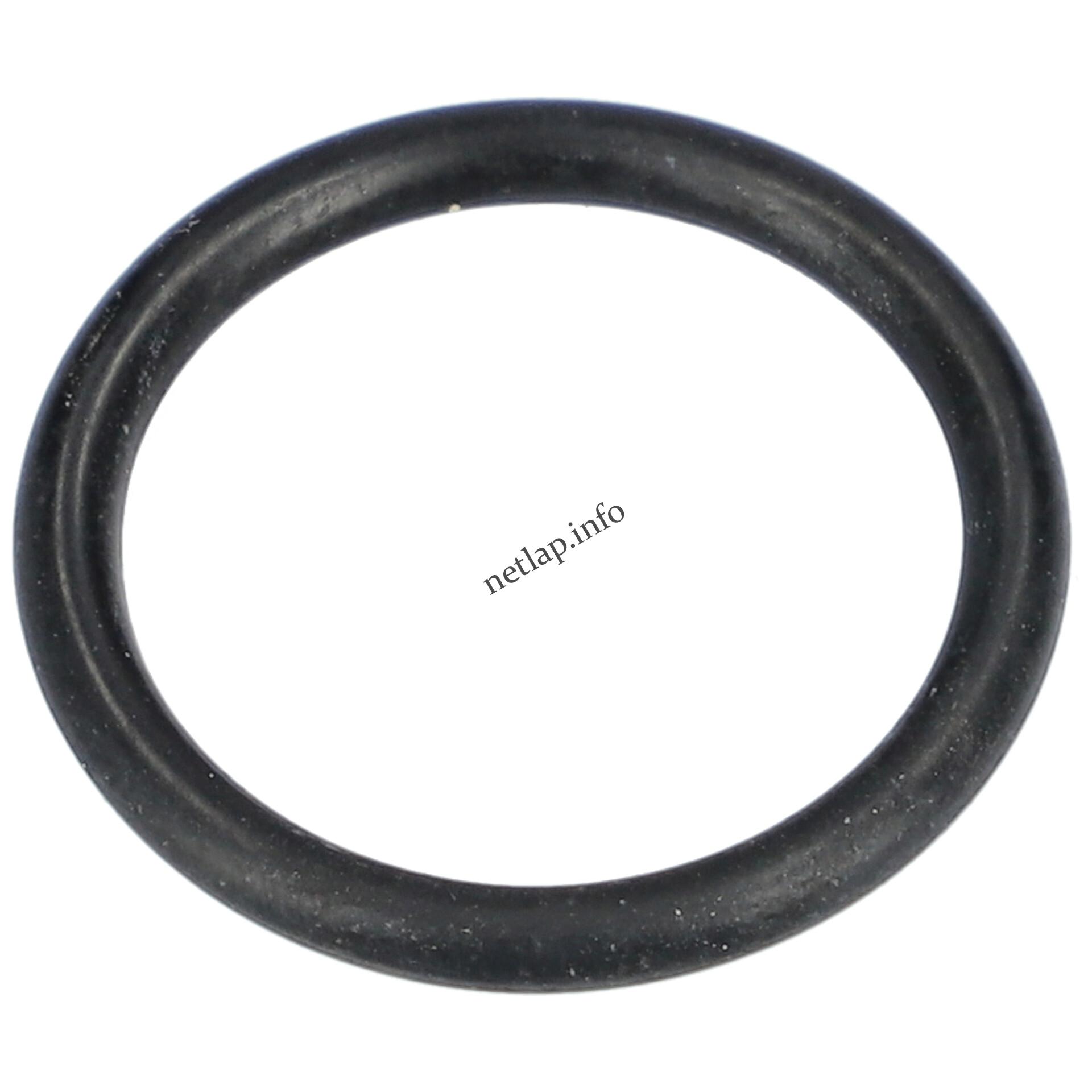 Whirlpool mosogatógép tömítés 481953058032 Whirlpool mosogatógép tömítés 481953058032