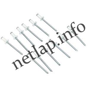 Whirlpool mosógép szegecs zsanér 12db/cs 481990310139