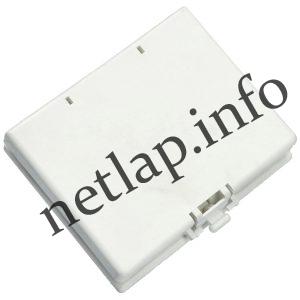 Indesit Whirlpool mosogatógép mosószer adagoló 482241860022