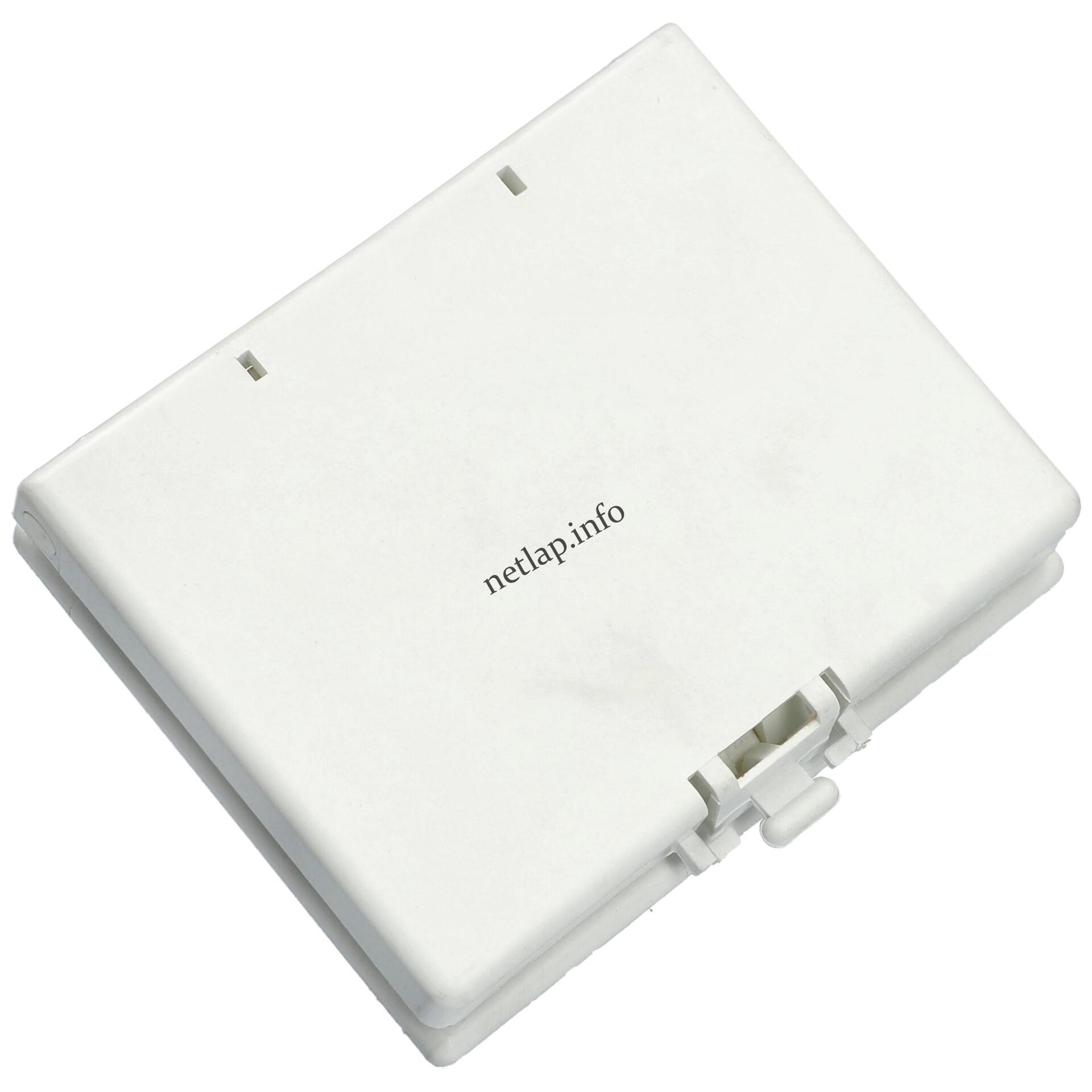 Indesit Whirlpool mosogatógép mosószer adagoló 482241860022 Indesit Whirlpool mosogatógép mosószer adagoló 482241860022