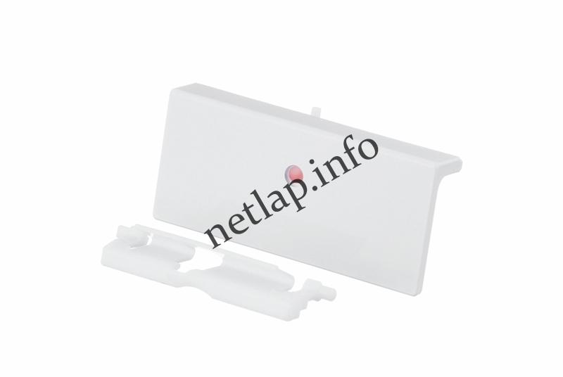 Bosch Siemens hűtőgép fagyasztóajtó fogantyú KI/KIL/KT/KTL/KU