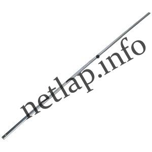 Beko hűtőgép rögzítő 4846940200