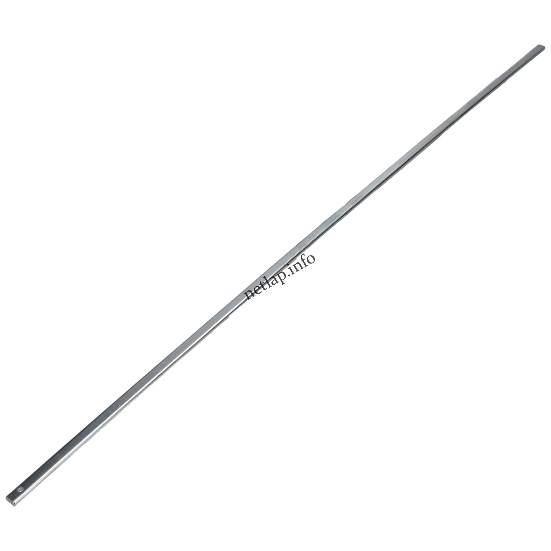 Beko hűtőgép rögzítő 4846940200 Beko hűtőgép rögzítő 4846940200