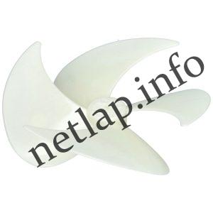 Beko hűtőgép ventilátor lapát 4858340185