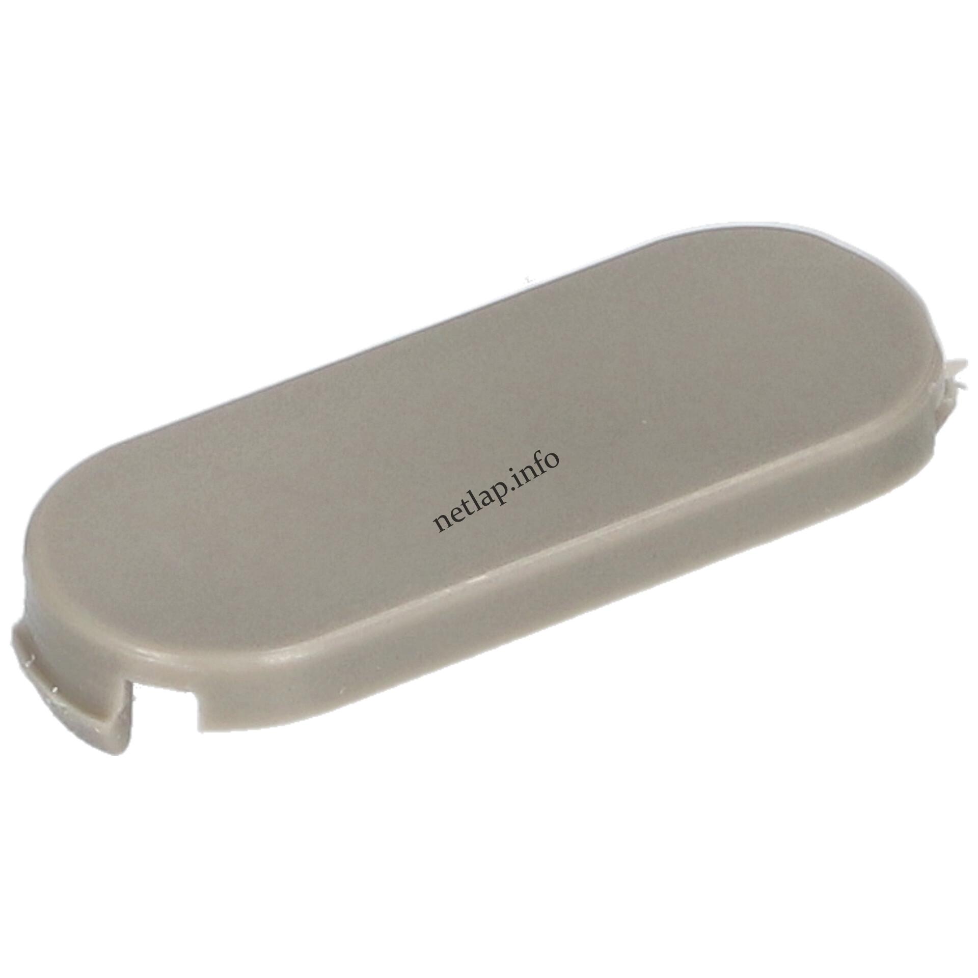 Beko hűtőgép csavartakaró 4880031400 Beko hűtőgép csavartakaró 4880031400