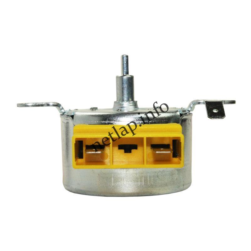 Tefal Actifry fritőz tálforgató motor - Image 5