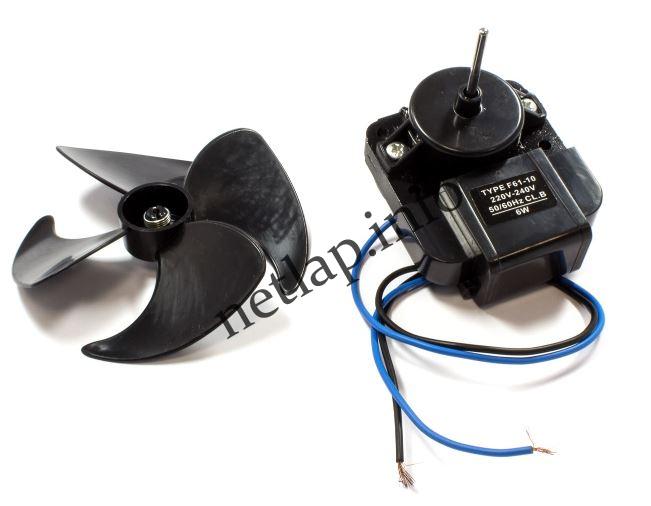 Ardo Servis hűtőgép ventilátor motor CO/KF/M