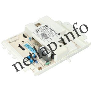 Candy vezérlő elektronika 32k software 49002176