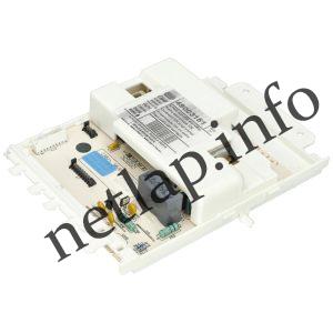 Candy vezérlő elektronika 32k software 49003151