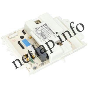 Candy vezérlő elektronika 32k software 49006083