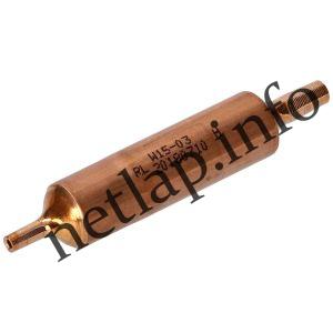 Candy hűtőgép szűrő 2 4 mm 20180710