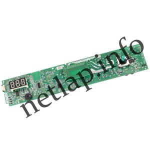 Candy szárítógép vezérlőmodul NFC 49040013
