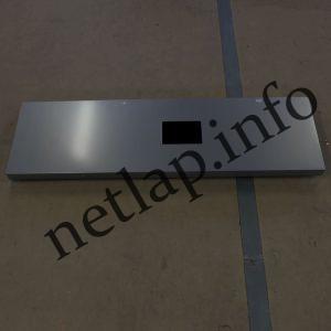 Beko hűtőgép ajtó normáltér komplett 4908960300