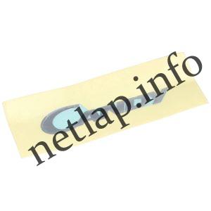 Candy hűtőgép márkalogó 49099130