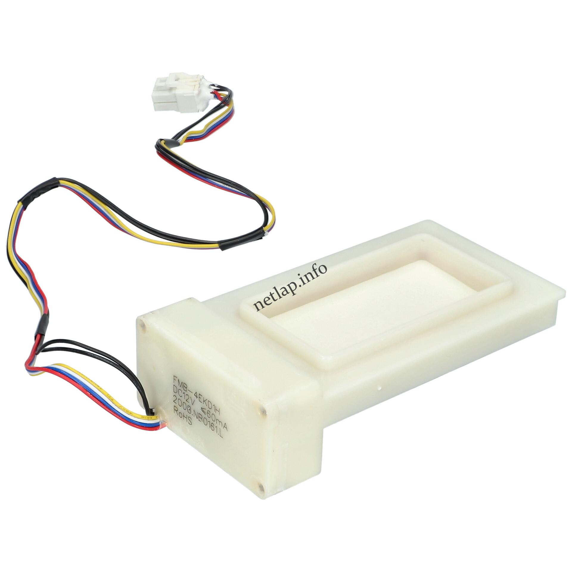 Candy hűtőgép légcsatorna zsilip 49099738 Candy hűtőgép légcsatorna zsilip 49099738